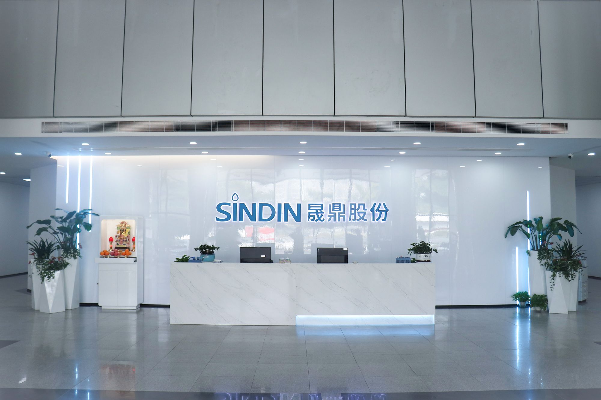 晟鼎十大品牌等離子清洗機，表面清洗技術重要設備