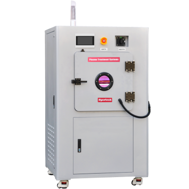 真空等離子清洗機