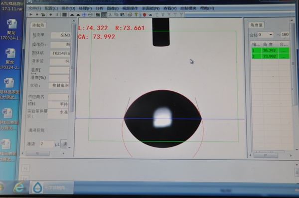 FCP線(xiàn)路板初始水滴角測(cè)量，測(cè)量?jī)x器及測(cè)試數(shù)據(jù)