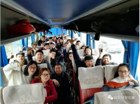 2017年大晟鼎年會花絮精彩直擊！！這里有歡快的節(jié)目,刺激的大獎,精彩的拓展！大晟鼎這樣玩,才精彩！ 