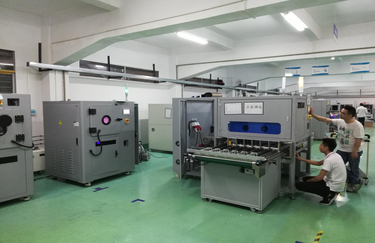 真空設(shè)備現(xiàn)場(chǎng)記錄