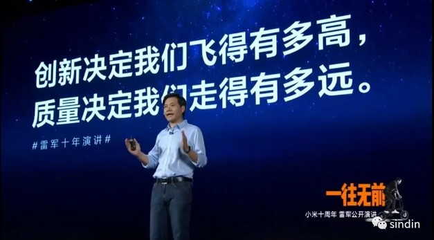 晟鼎等離子助力智能工廠3.JPG 晟鼎等離子助力智能工廠3.JPG