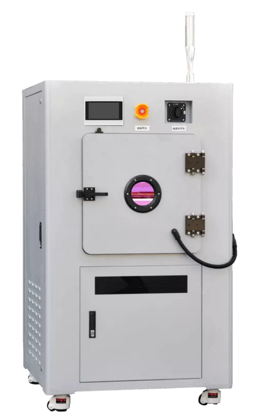 重慶晟鼎達因特科技有限公司邀您參加2021全球半導(dǎo)體產(chǎn)業(yè)(重慶)博覽會 重慶晟鼎達因特科技有限公司邀您參加2021全球半導(dǎo)體產(chǎn)業(yè)(重慶)博覽會