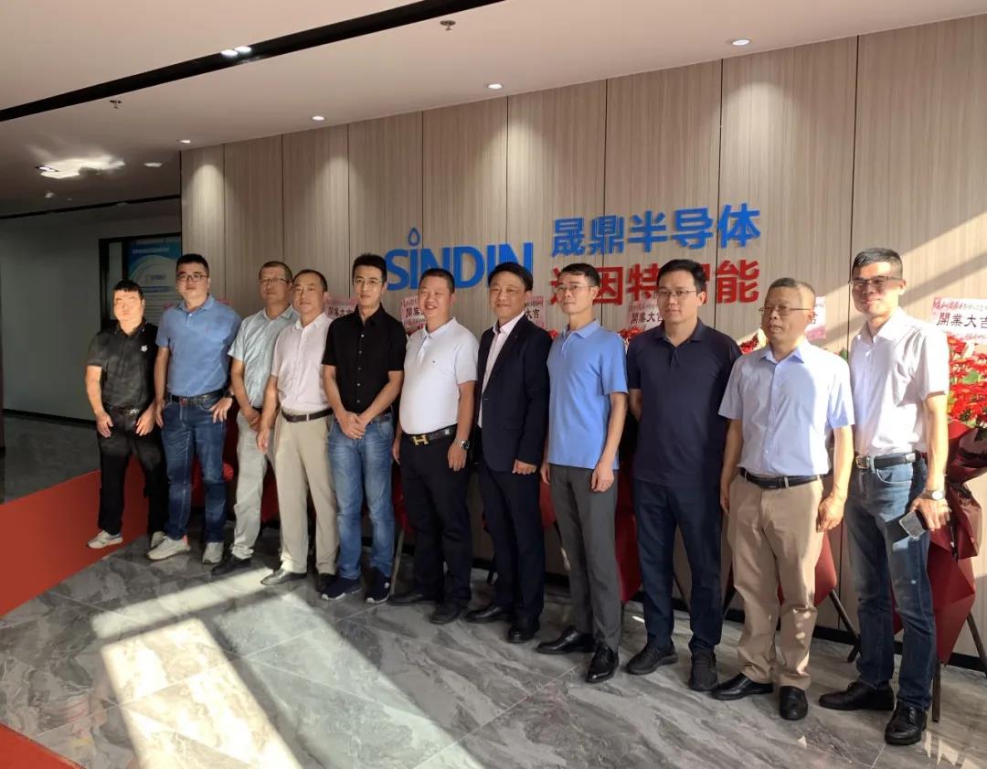再添新軍 | 熱烈慶祝蘇州晟鼎半導(dǎo)體設(shè)備有限公司開業(yè)儀式圓滿成功！