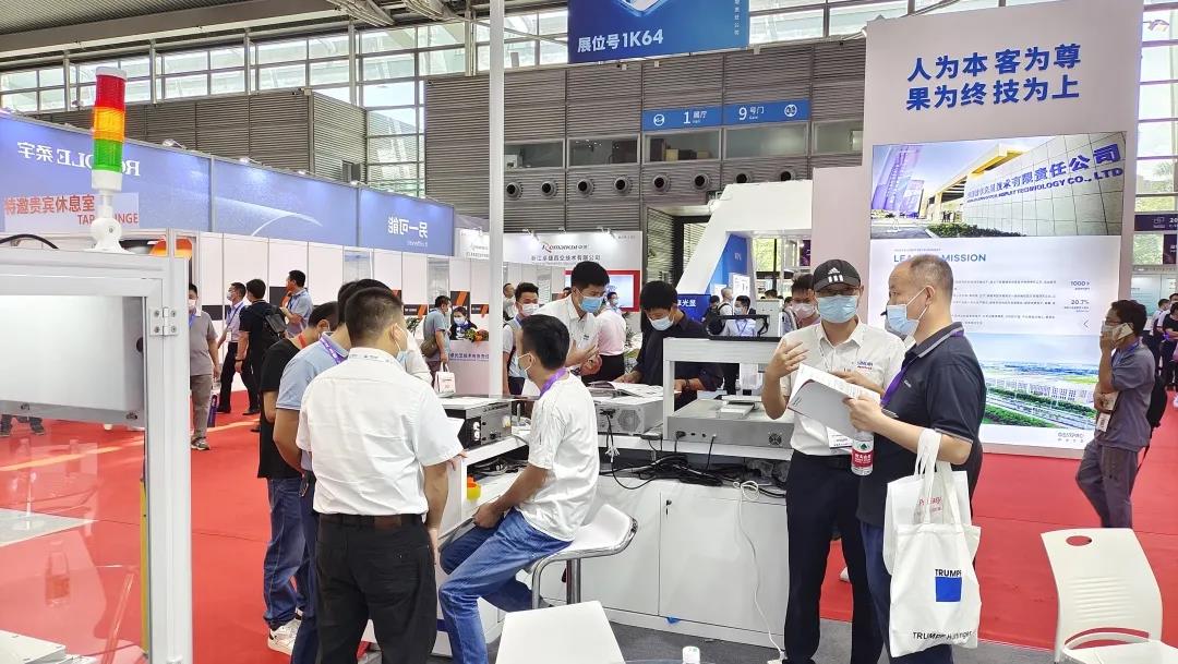 展會(huì)回顧｜2021深圳國際金融與顯示展完美落幕！