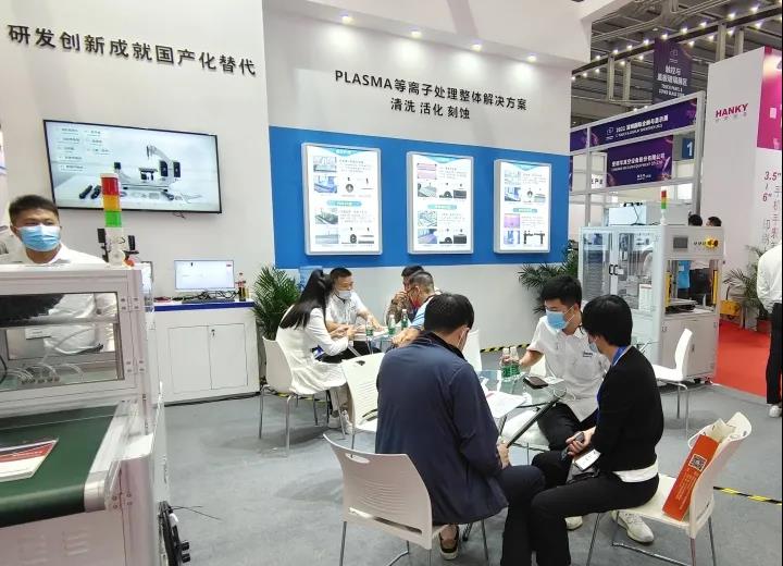 展會(huì)回顧｜2021深圳國際金融與顯示展完美落幕！