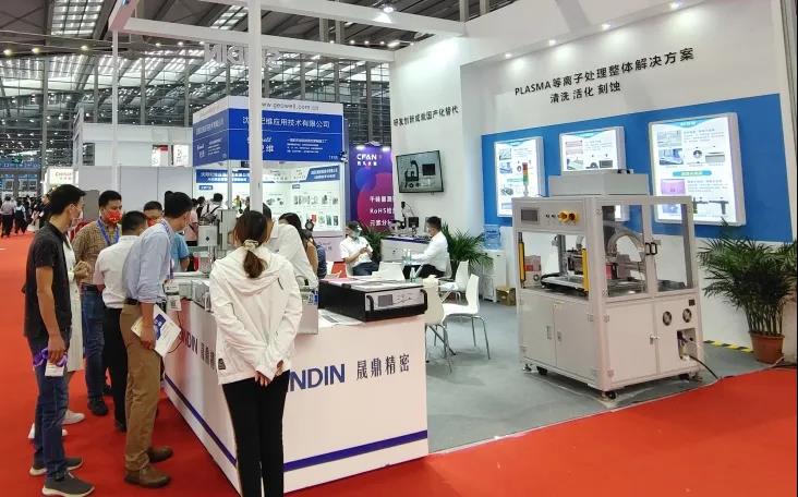 展會(huì)回顧｜2021深圳國際金融與顯示展完美落幕！