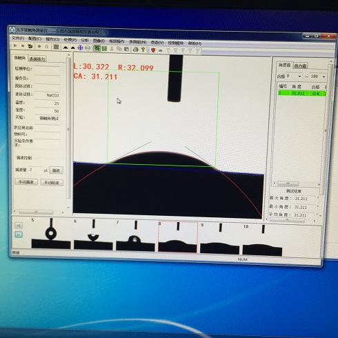 接觸角測量儀測量粉末接觸角 接觸角測量儀測量粉末接觸角