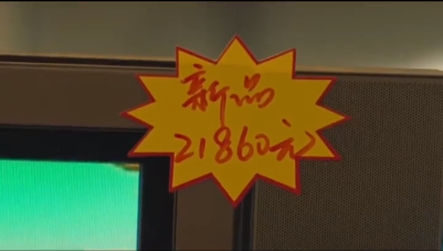 微信截圖_20230211164458.png 微信截圖_20230211164458.png