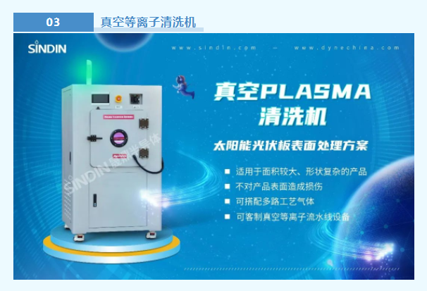 微信截圖_20230309104746.png 微信截圖_20230309104746.png