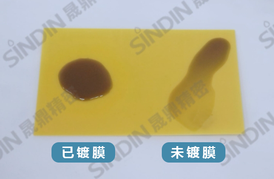 納米涂層 納米涂層